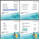 순전이해녀김밥