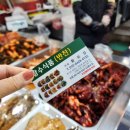 장수묵국수 이미지