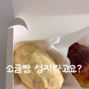 김포한강2로-L 이미지