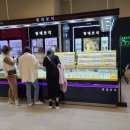 현대보석 이미지