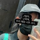 [스타벅스] 바리스타 후기 (1) : 면접, 면접질문 입사 준비(서류), 근무 복장, 출근 첫날