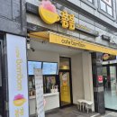 카페봄봄 봉덕점 커피맛집(리얼후기)