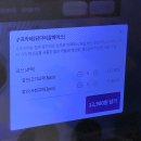 60계대구범어로데오점 | [대구] 범어로데오 맛집, 우동, 교자, 덮밥, 요미우돈교자 범어점, 신메뉴 수프 카레 후기