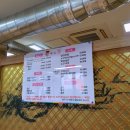 소우리돈우리 이미지