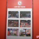 양산 남부점 이미지