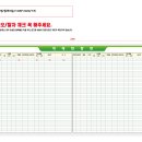 예본농장 이미지