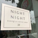 천변주유소 이미지