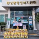 서원유통탑마트김해 - 김해시 삼계중앙로 12 | 서원유통탑마트김해