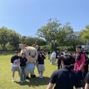 남해고등학교 | [제라미] 제주대학교 오픈 캠퍼스투어 with 경남남해고,대정여자고