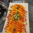 삼산회관 군산수송점 이미지