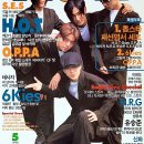 신화E&C