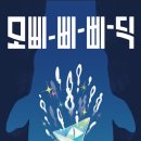 리리랜드 이미지