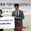 주식회사 프라임텍 이미지