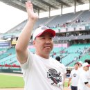 우승 이미지