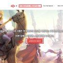 어디야 PC방 이미지