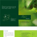 명지대학교 기록과학대학원 이미지