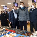 중앙수산유통 이미지