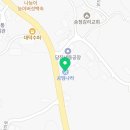 면천카센타 네이버블로그