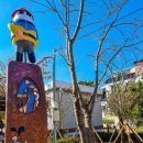 회동수원지 공중화장실 이미지