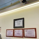 우애돈카츠(파주야당점) | 야당역 맛집 BEST, 백소정 파주야당점 돈카츠 &amp; 냉소바 조합 후기