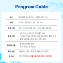 브로씨앤씨 이미지