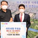 에스케이엠 이미지