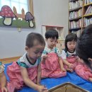 오감놀이-도토리묵으로 놀아요~ 이미지