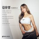 서귀포시동홍생활체육관 | 서귀포 헬스장 마인드휘트니스 동홍점 pt 1일차