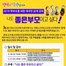 아이맘정신건강의학과의원 이미지