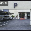 바닐라 PC | 대전 중구 숙소 추천 스테이오늘 친절과 청결이 돋보이는 호텔