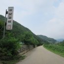 강낭골집 이미지