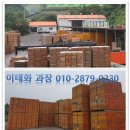 대성가설산업 - 남양주시 경춘북로 453-2 | 대성가설산업