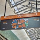 동문로터리, 동문시장 (관덕정방면) 이미지