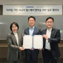 삼성 헬스타운 이미지