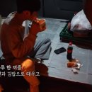 “3시 기상, 라면 한 끼 먹고 15시간 일해요”… 16살 용일이의 고된 하루 이미지