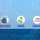 일신광고기획 이미지