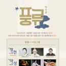 덕수궁 애 이미지