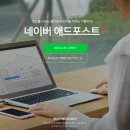 전진애드