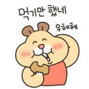 케이1족발 이미지