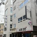 부산 서면 전포 메이크업샵 메이크업스토리 데일리 메이크업 추천 만족 후기