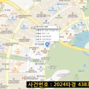 반송동252 이미지
