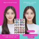 우리동네사진관시흥배곧점 이미지