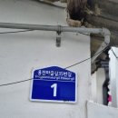 용전803 이미지