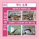 메디헬스 이미지