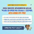 목상동 음식특화거리 이미지