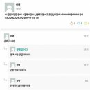 근아