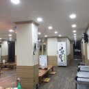 숯총각버섯집 이미지