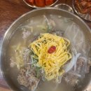 정담칼국수