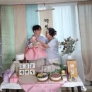 중구종합복지센터 | 울산중구육아종합지원센터 백일상 무료대여후기ㅣ울산백일떡 만복이네