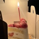 파리바게뜨주엽역점